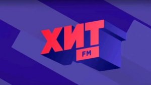 Начало Часа ХИТ FM (03/14/2022)