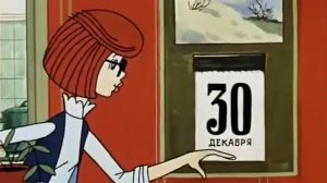 Простоквашиноо Кот Матроскин 5 серия. 9 минут