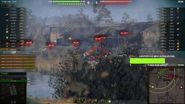 Поднимаем стату укрепа, готовимся к ГК смотреть онлайн