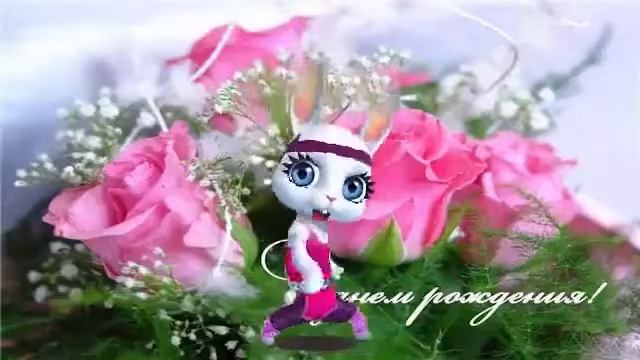 Песня зайки С Днём рождения !