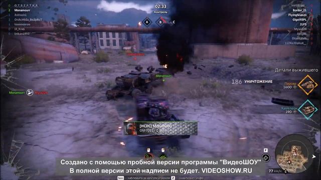 приколы с пвп и кв смотреть онлайн