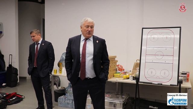 Победная раздевалка «Витязей» (26.10.2020) смотреть онлайн