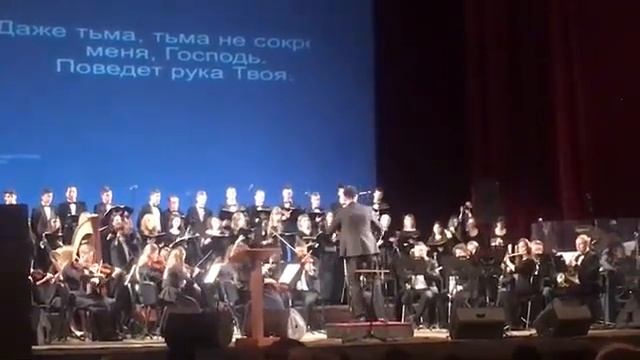 Gloria Orchestra - На крылья зари (Ride the morning winds) смотреть онлайн