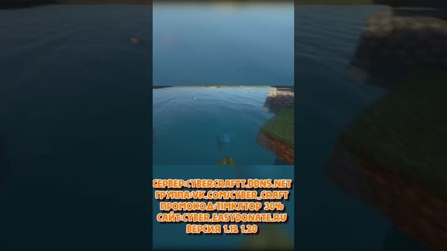 #приколы #фейлы #CyberCraft #киберкрафт