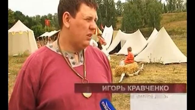 Под Самарой прошел фестиваль 