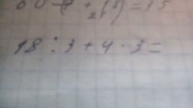Прикол случайно сел чеснок смотреть онлайн