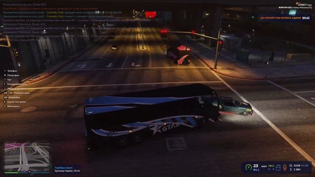 GTA 5 RP С НУЛЯ УГАР ПРИКОЛ | ЛЕТНИЙ ОТПУСК | смотреть онлайн