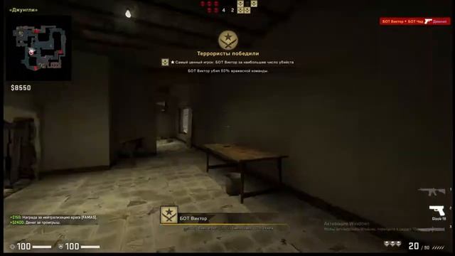 Видео по кс го без монтажа смотреть онлайн