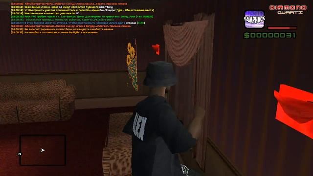 Diamond rp Quartz#1 | Пейнтбол,много новостей! смотреть онлайн