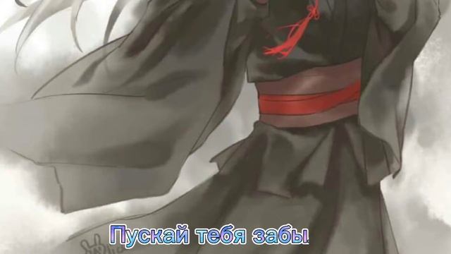 MMV/ART/Магистр дьявольского культа/ Mo Dao Zu Shi/ смотреть онлайн