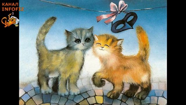 Забавные коты - художник Renate Koblinger :: Funny cats - artist draws смотреть онлайн