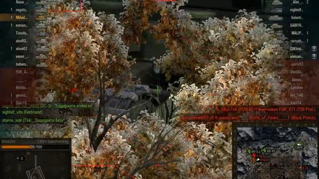 Нубо тактика противка, всегла на руку! Мастер смотреть онлайн