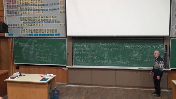 Krylov_2025_Optics-20