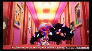 The Amazing Digital Circus английская версия с русскими субтитрами плюс реакция Голос за кадром