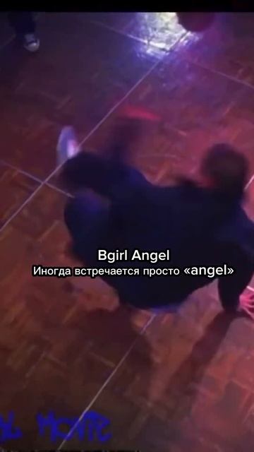 Самые популярные фильмы о брейк-дансе и уличных танцах🍿 что посмотреть сегодня #bboy #film #dance