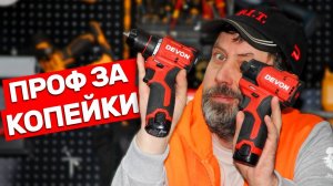 ПОДАРОК НА МАЙСКИЕ ПРАЗДНИКИ