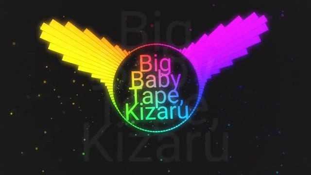 11 января 2024 г.