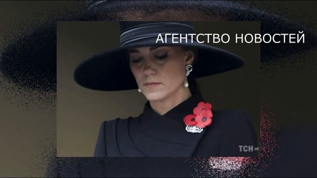 СРОЧНЫЕ НОВОСТИ! КЕЙТ МИДДЛТОН НАРУШИЛА КОРОЛЕВСКИЙ ЭТИКЕТ смотреть онлайн