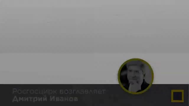 Российский цирк в цифрах (2017) HD