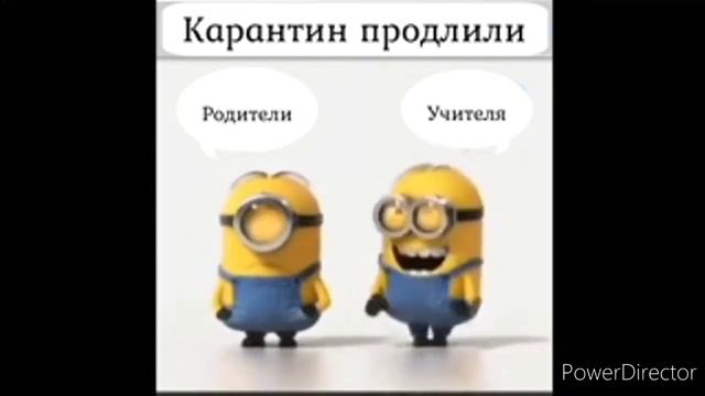 Когда продлили карантин.Прикол смотреть онлайн