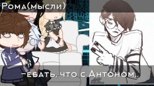 реакция tiny bunny на тик ток |смотреть на 2x| #ротон #tinybanny