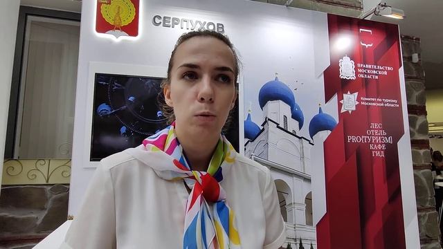 Серпухов 2 смотреть онлайн