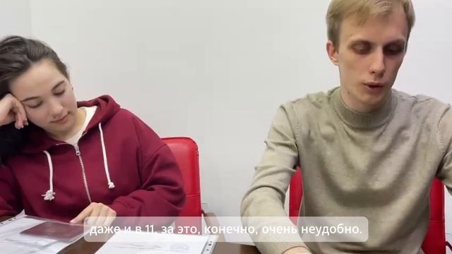 Годунова Надежда смотреть онлайн