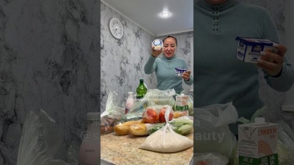 Обзор покупочек