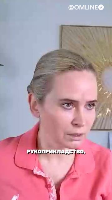 Рассказываю про истинные причины агрессии смотреть онлайн