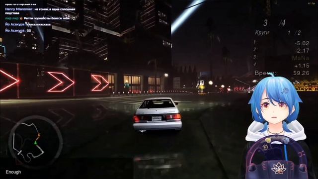 Подборка Фраз– NFS Underground【Mana Re.】