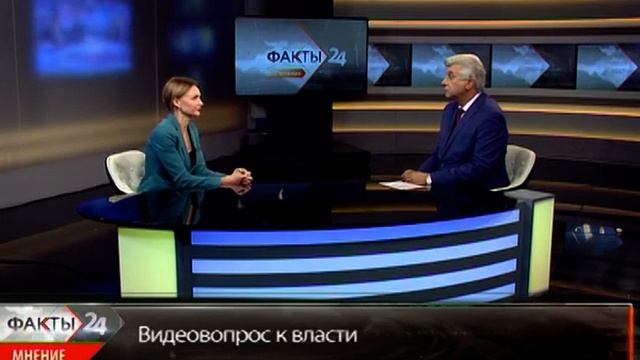12.11.18 «Факты Мнение». Оксана Калашникова смотреть онлайн