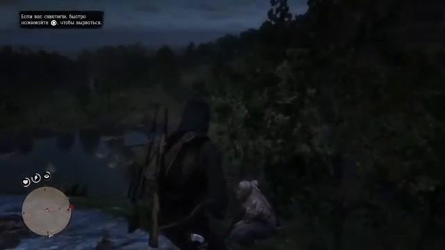 Нет, ЭТО СПАРТА!!! Red Dead Redemption 2. Приколы. смотреть онлайн