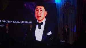 Алим Оюн, Анзор Куулар, Найыр Монгуш - Эргим эжим