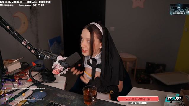 КОСПЛЕЙ ОТ ФАСОЛЬКИ - Fasoollka