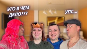 СЕРИАЛ "ВЕСЁЛАЯ СЕМЕЙКА" / 2 СЕЗОН / 148 СЕРИЯ / ПОДСТАВИЛИ БАТЮ / GREY SHIP