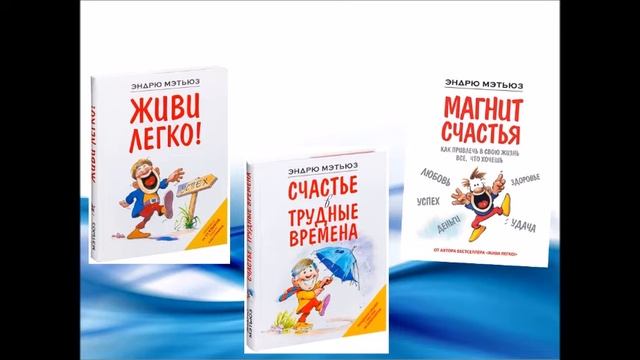 Обзор Эндрю Мэтьюза в рамках проекта "Точка зрения" смотреть онлайн
