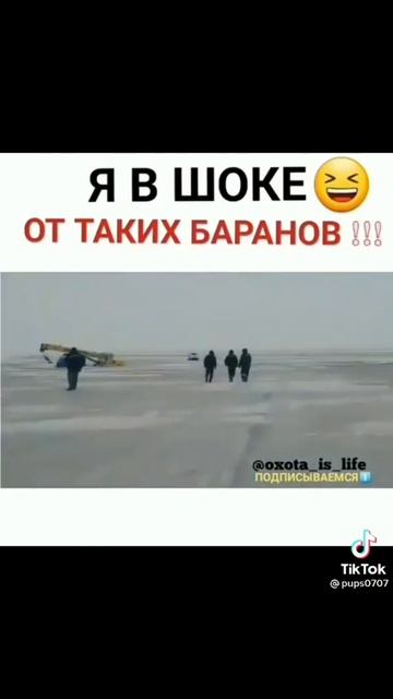 Утопили ниву. Прикол. #shorts #подпишись #funclub смотреть онлайн