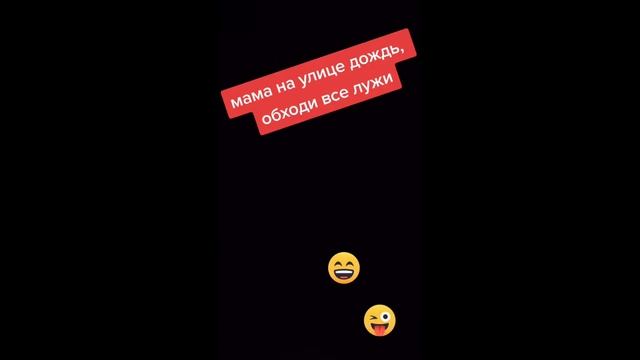 Смешные падения, #Смейся до слез #Смешные видео смотреть онлайн