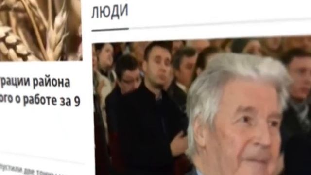 salsknews смотреть онлайн
