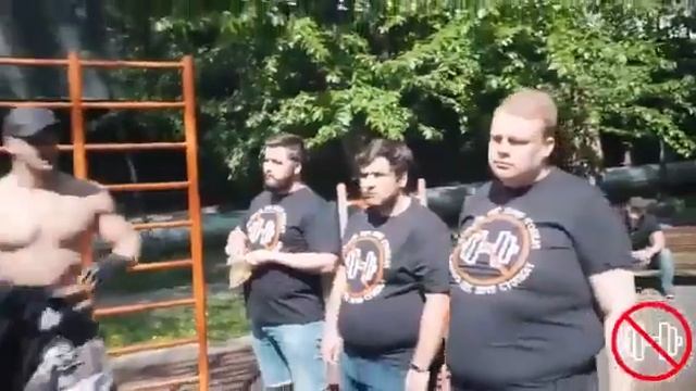 Это было прикольно... смотреть онлайн