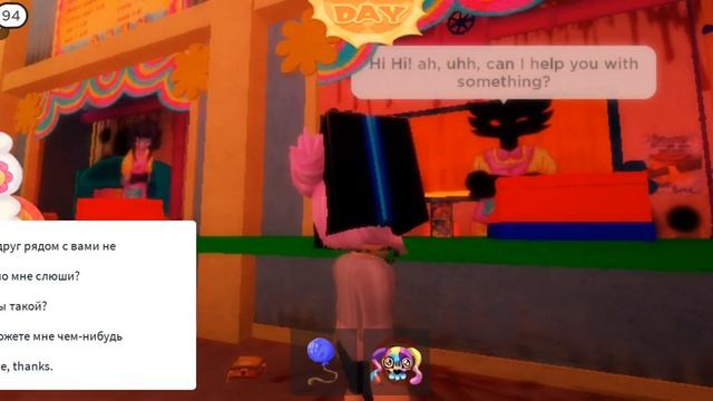 Обзор на карту в роблоксе "летняя игровая площадка weightcore" 2 часть смотреть онлайн