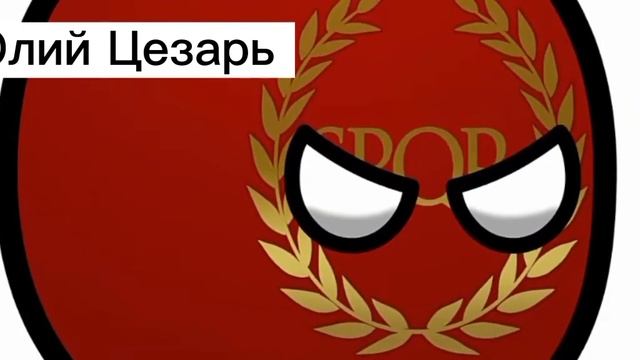 Машина времени СССР #анимация #ржака