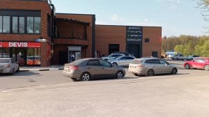 путешествия п в Наро-Фоминске