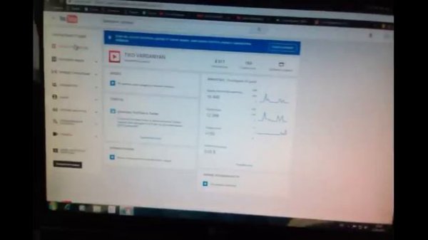 KYANQ U KRIV 2 25 TARI ANC PREMERA AMBOXJUCYAMB