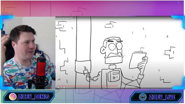 ZICEV СМОТРИТ Metal Family Прикинь №3 ► РЕАКЦИЯ ZICEV'а, ЮМОР, ПРИКОЛЫ смотреть онлайн