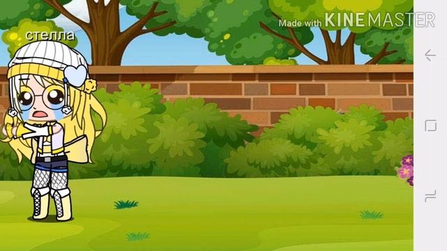 прикол винкс/гача клуб/ от милкк PS-и нет я это выкладываю ибо не потому что мне нефиг делать смотреть онлайн