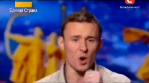 Украина мае талант 6  Донецк реп про нас!!!