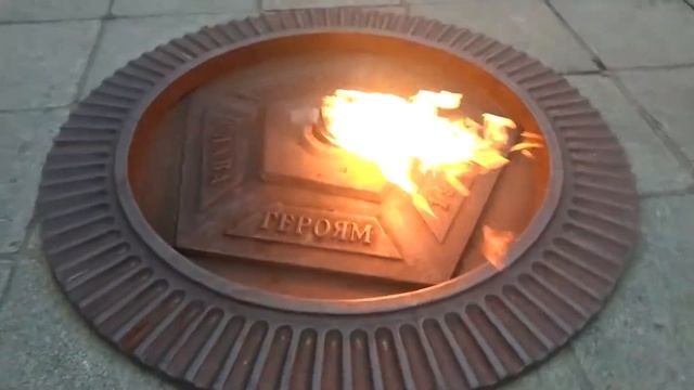 Калининград вечный огонь смотреть онлайн