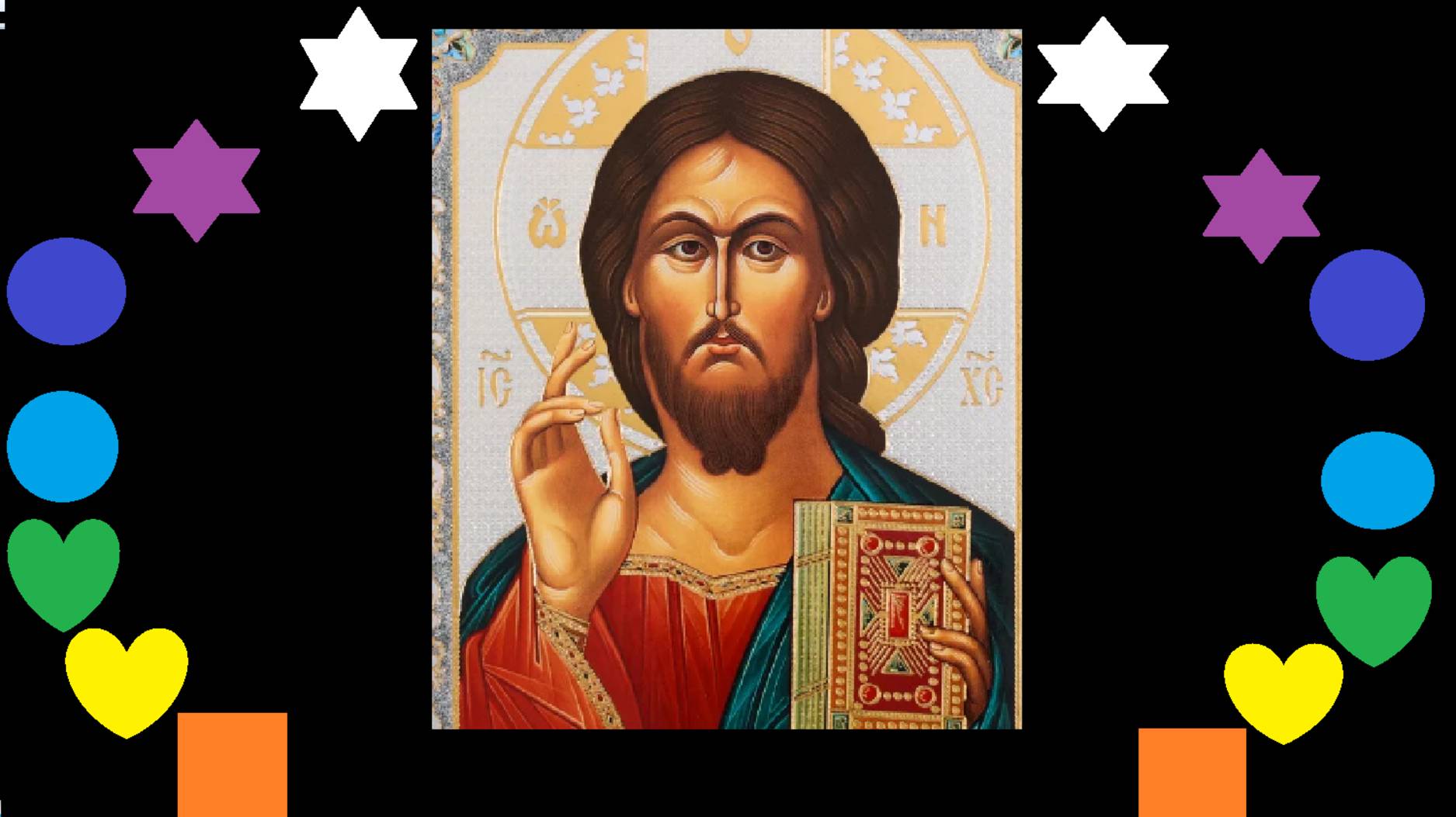 Медитация на Иконе Иисуса. Полное ДЫХАНИЕ . Гоподи помилуй. Зрение спасти! смотреть онлайн