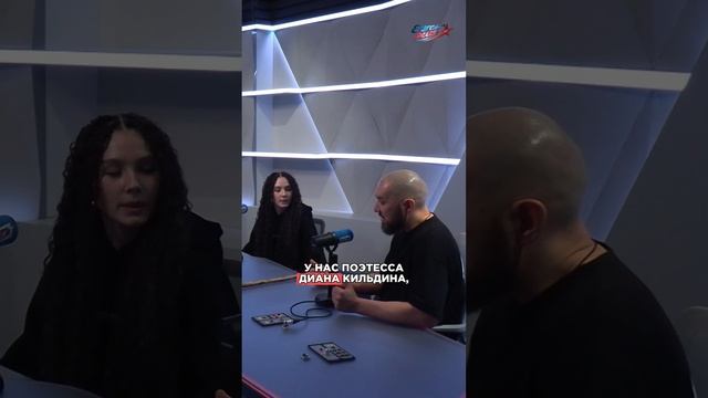 Ay Yola — HOMAY: о чем песня? смотреть онлайн